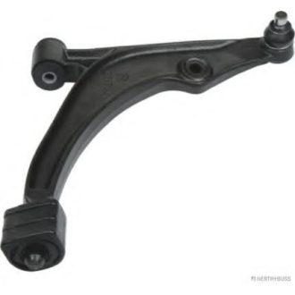 Suzuki Baleno jobb első lengőkar